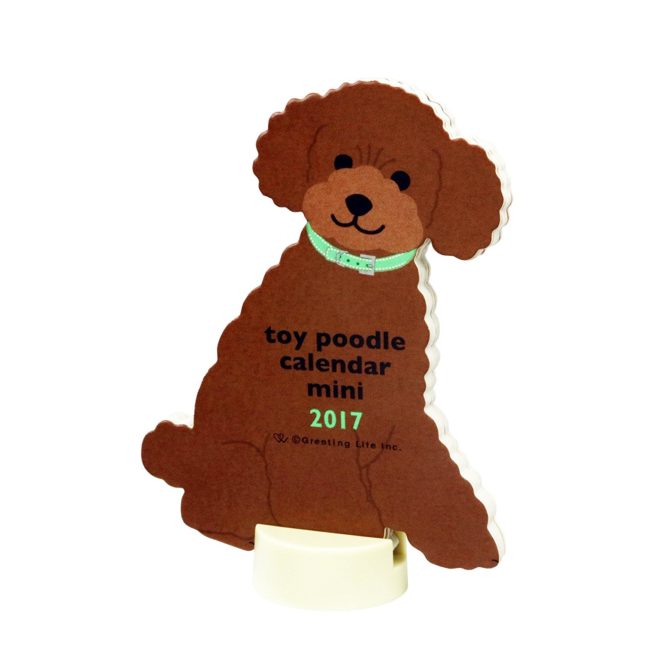 グリーティングライフ 2017年 アニマルダイカットミニ カレンダー 卓上 犬 トイプードル
