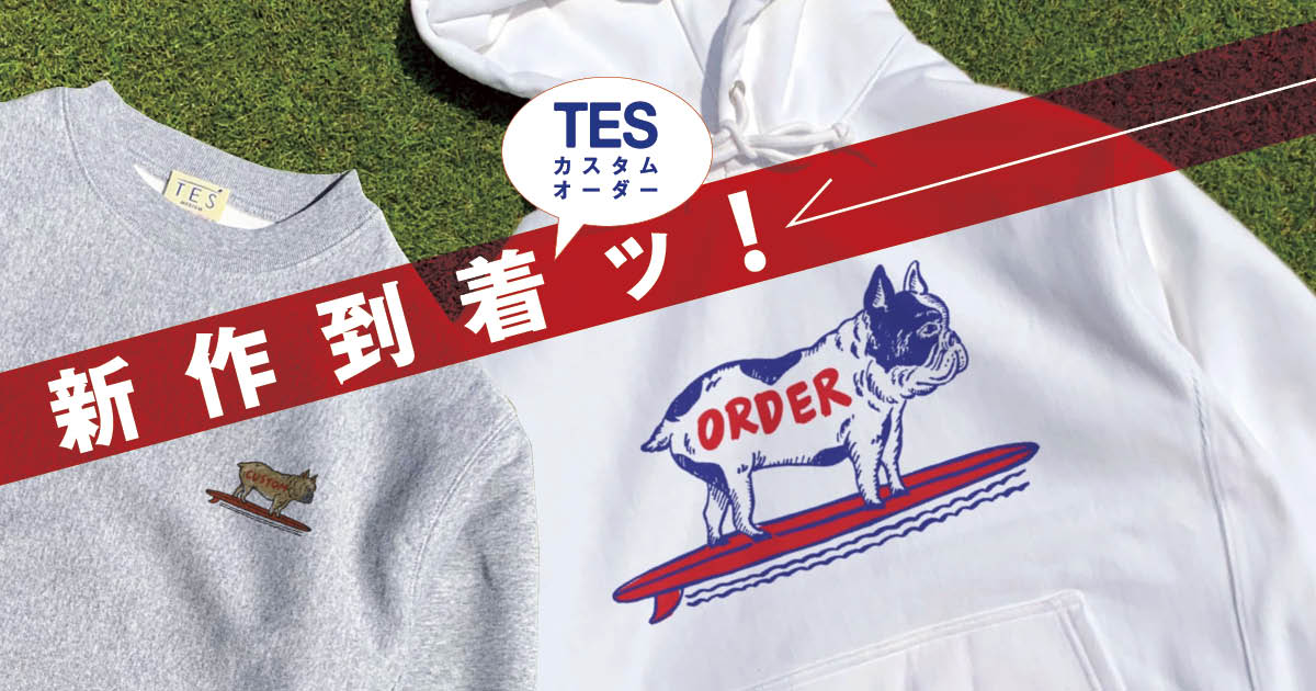 TESの新アイテム】寒い時期にぴったりなパーカー＆スウェットが新登場 