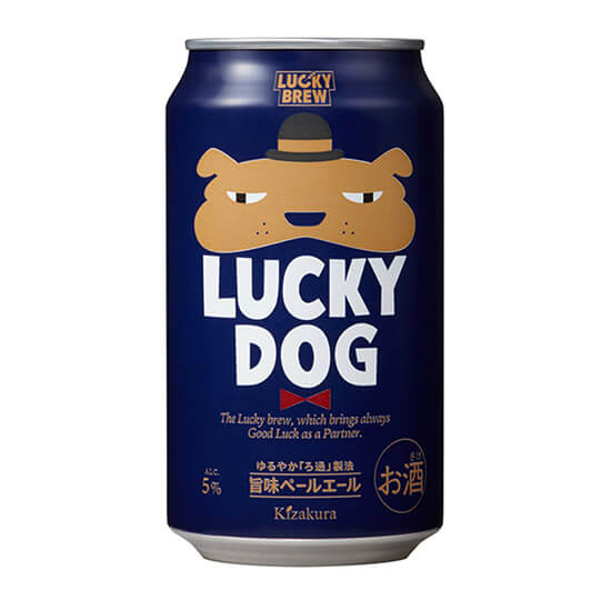 フレブル,黄桜,LUCKY DOG