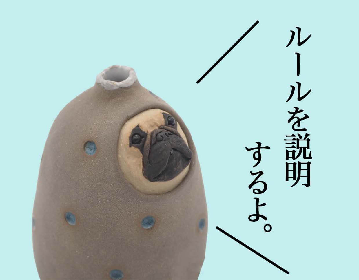 最新発見 ゆとり炉 フレンチブルドッグ フレブル 針山 置物 okhuijsen.com