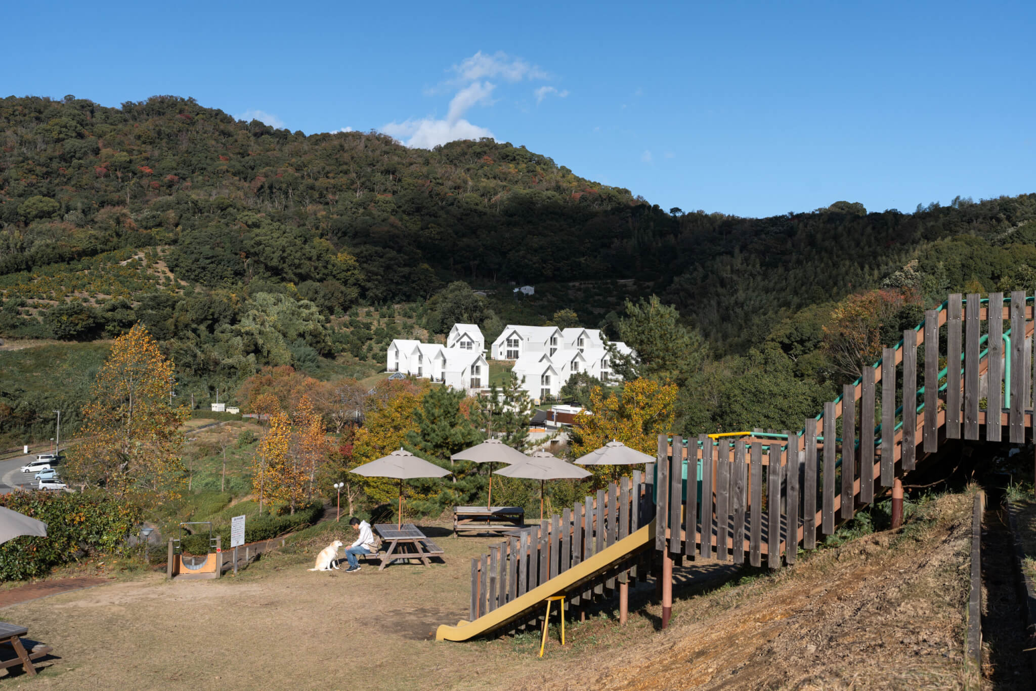 四季の郷公園