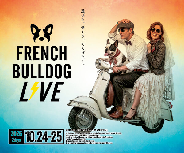 フレンチブルドッグ,フレブルLIVE